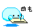 Avatar de Tino